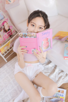 sejie